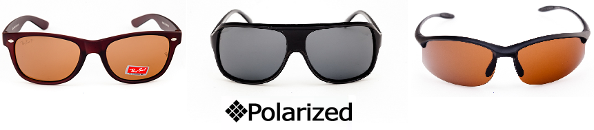Где использовать поляризационные очки